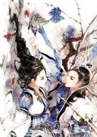 黎夕